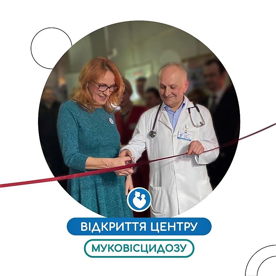 Opening of the Cystic Fibrosis Center in Ukraine
